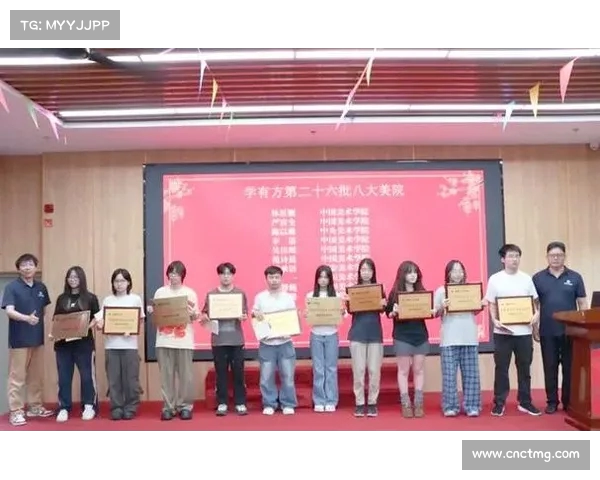 颁奖典礼盛大举办 星光熠熠荣耀时刻全程回顾与精彩瞬间呈现 颁奖典礼盛大举办 星光熠熠荣耀时刻全程回顾与精彩瞬间呈现