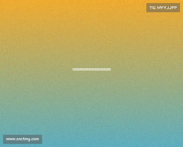 英超官方公告：新赛季赛程安排公布及关键赛事日期确定