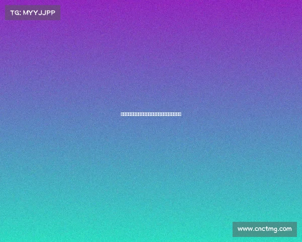 西甲前锋崛起之路探索：从青训到顶级联赛的进阶之道