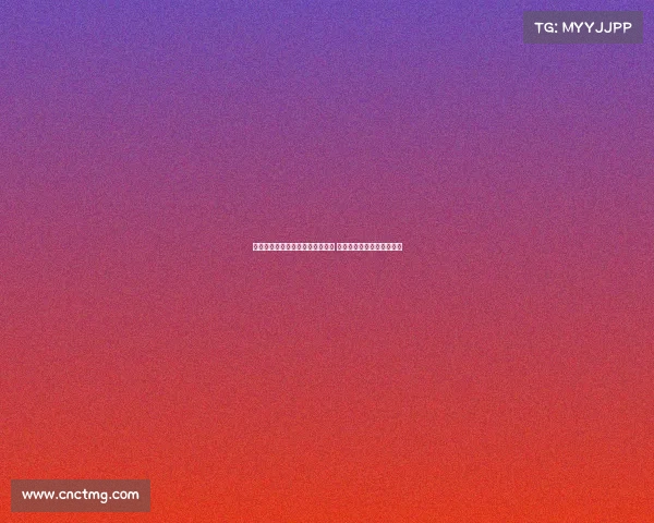 马卡：阿隆索将处理球队点球问题 姆巴佩预计担任首发点球手