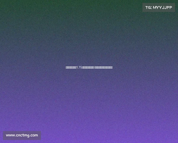 马竞今夏引援破1.75亿欧创西甲新纪录 超越皇马成为最大投入球队 马竞今夏引援破1.75亿欧创西甲新纪录 超越皇马成为最大投入球队