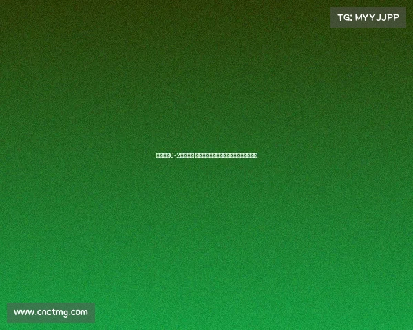 梅州主场0-2落后亚泰 谭龙妙传吊射奥莫伊胡安弗破门助队领先 梅州主场0-2落后亚泰 谭龙妙传吊射奥莫伊胡安弗破门助队领先